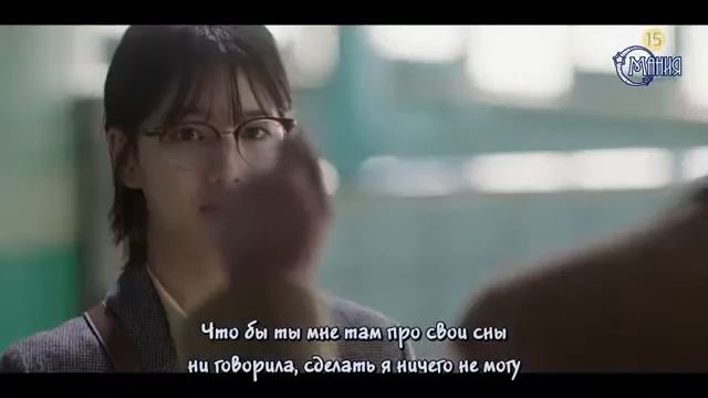 Тизер к дораме 'Пока ты спишь/Пока ты спала' смотреть онлайн