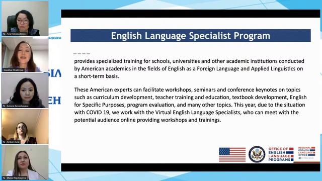 АҚШ елшілігінің Қазақстан азаматтарына арналған алмасу бағдарламалары смотреть онлайн