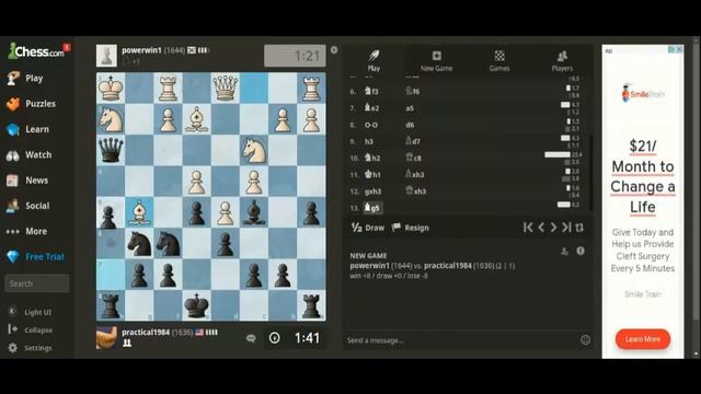 учи шахматы как профессионал смотреть онлайн