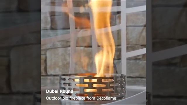Биокамин для улицы Dubai Round Decoflame (Дания) смотреть онлайн