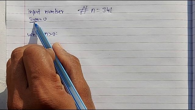 Sum of Digits Program in Python | Learn Coding смотреть онлайн