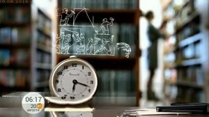 Заставка первого канала в библиотеке