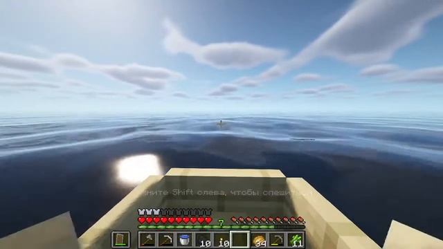 Выживание в горах/Minecraft 100 Дней на JellyCraft смотреть онлайн