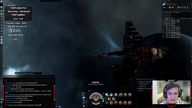 Доступные Т1 корабли по 0.0 и адовые ПРИКЛЮЧЕНИЯ Armageddon-а смотреть онлайн