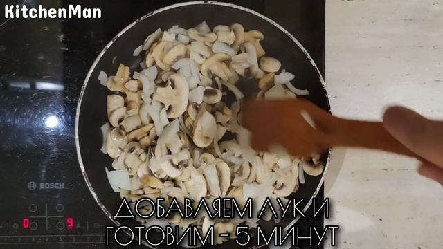 Секреты Красоты