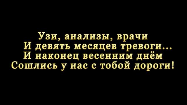 титры стих смотреть онлайн