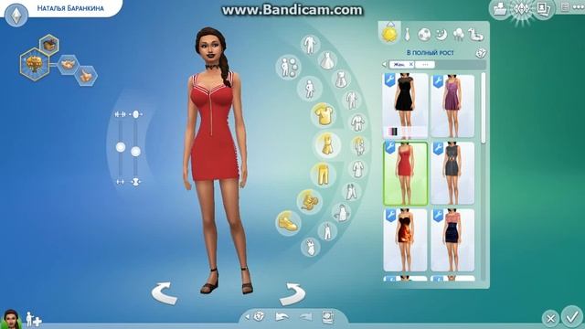 The Sims 4 Мой ГАРДЕРОБ и УКРАШЕНИЯ В Симс : #4 смотреть онлайн