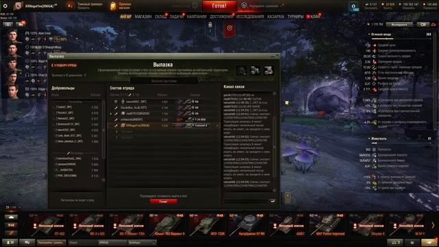 Средний формат с 12 летним Полевым (тоскал его мамку) смотреть онлайн