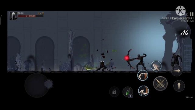 SHADOW HUNTER #1 Прохождение смотреть онлайн