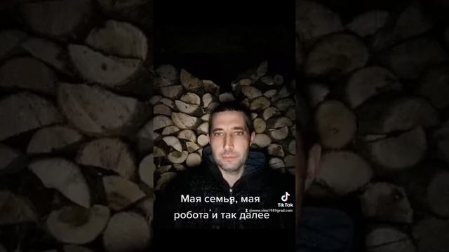 фундамент316.mp4