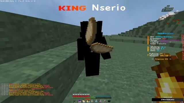 stream HOLYWORLD смотреть онлайн