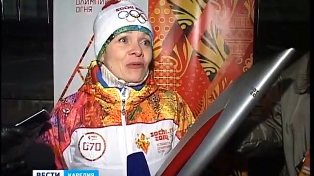 Эстафета огня XXII зимних Олимпийских игр 2014 прошла в Карелии смотреть онлайн