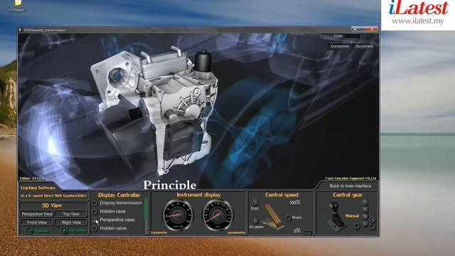 Teaching Software of a 6-speed Direct Shift Gear Box смотреть онлайн