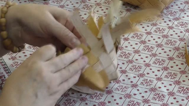 Мастер-класс «Плетение из бересты» смотреть онлайн