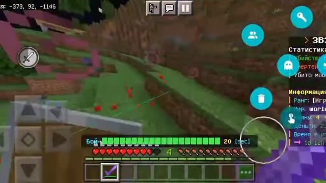 Peonerfun2383 килл аура смотреть онлайн