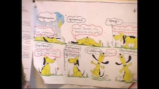 Архив Котельниково-ТВ, 15 января 2006, Работа котельниковской прокуратуры смотреть онлайн