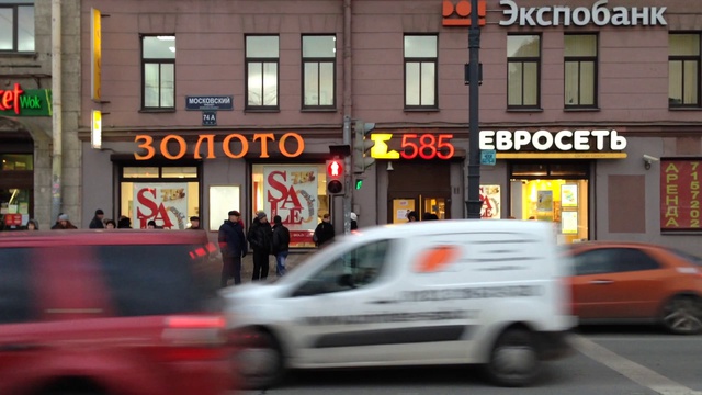 Санкт-Петербург, Московский пр. 74, время 18.00 смотреть онлайн