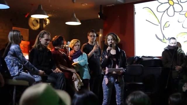 стихи Стефании Даниловой (где то должен быть выход) смотреть онлайн