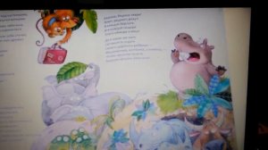 Карней  Чуковский : Тараканище