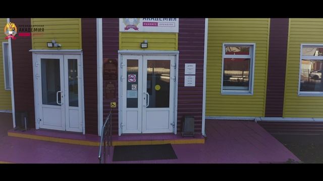 Видеопаспорт доступности ОФ РАНХиГС