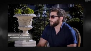 Рахими Гарми кто он?