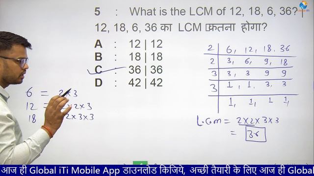 Workshop Calculation and Science 1st Year Class-01 | ITI Exam 2023 смотреть онлайн