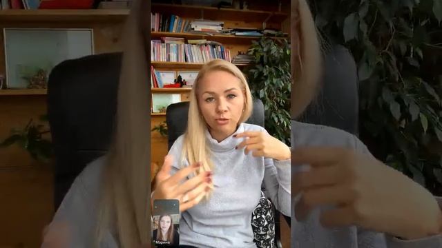 "Как начать получать удовольствие и испытывать радость от жизни" смотреть онлайн