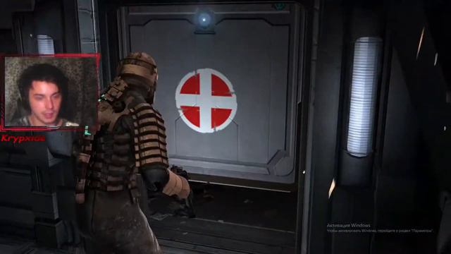 Dead Space Прохождение #9 | Сумасшедший Доктор (Религиозный Фанатик) Ужасы В Космосе смотреть онлайн