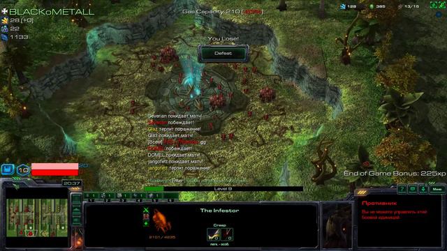 Direct Strike - Такс я чет не так делаю явно ч9 StarCraft 2 смотреть онлайн