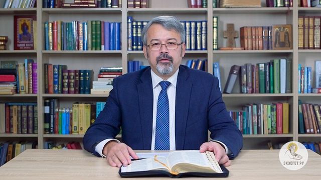 Книга Бытие. Глава 14.mp4 смотреть онлайн