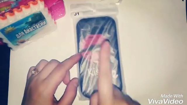 Мои покупки ? смотреть онлайн