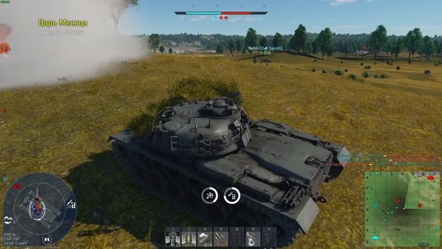 БУДУЩИЙ ПРЕМ ИЗРАИЛЬСКОЙ ВЕТКИ в War Thunder смотреть онлайн