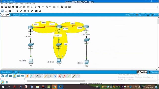Компьютерлік желілер және желілік басқару пәні. Тақырыбы: OSPF протоколын орнату смотреть онлайн
