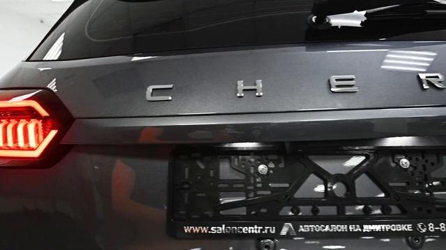 В продаже новый китайский кроссовер Chery Tiggo 8 Pro 2022 года смотреть онлайн