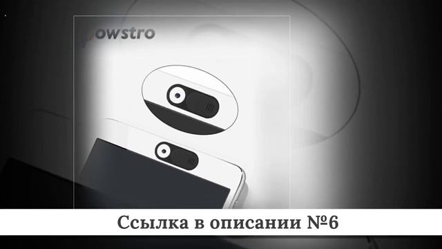 Микс крутых Объективов для телефона из китая #1 смотреть онлайн