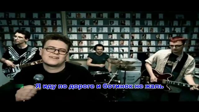 Сети Смайл смотреть онлайн