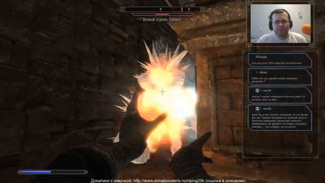 Skyrim. Вечный день в Хладной Гавани. Сезон 6, эпизод 10. смотреть онлайн