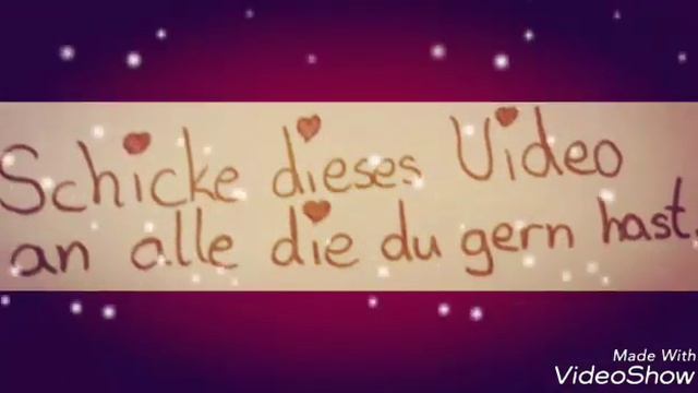 Ich liebe dich смотреть онлайн