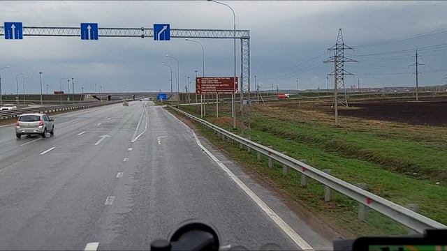ТРАССА М7 ОТ АСЯНОВО ДО УФЫ смотреть онлайн