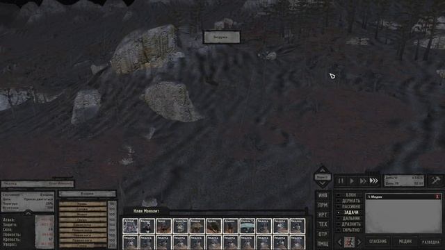 Путь в Царскую Долину #15 - Kenshi (2-й сезон) смотреть онлайн