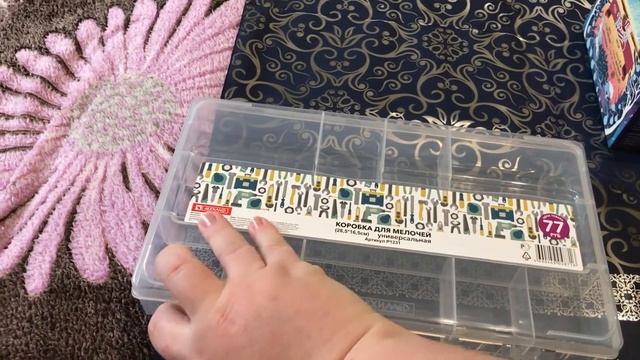 Неделя 3/Худею с большого веса/Закупилась шоколадом?/Подарки родителям смотреть онлайн