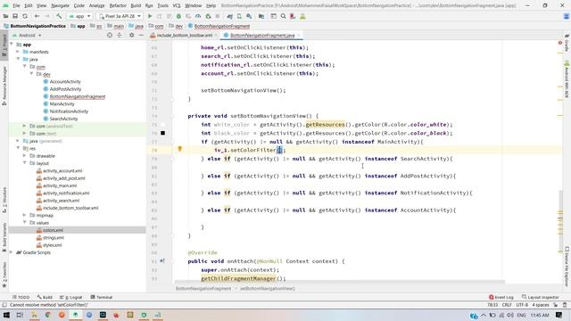 Create Custom Bottom Navigation Toolbar Part 2 Add functionality to open different Activity|Fragmen смотреть онлайн