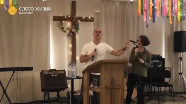 #BETHEL // 1 сессия // Толкование снов // БЕН АРМСТРОНГ // BEN ARMSTRONG