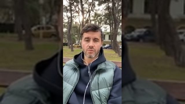 Все о психотравме смотреть онлайн