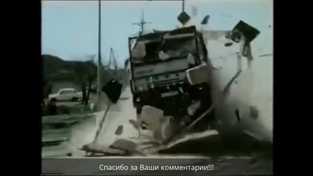 Видеоклип Крепче за баранку держись шофер смотреть онлайн