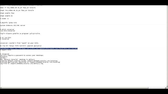 Oracle Database Vault смотреть онлайн