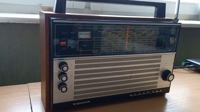 Международное радио Китая на Океан 209 23.01.2023 смотреть онлайн