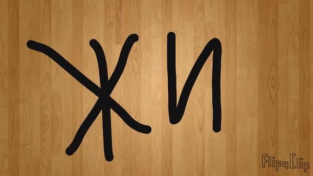 как рисовать мультик смотреть онлайн