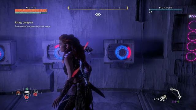 Прохождение Horizon Zero Dawn #19 / Горизонт — КЛАД СМЕРТИ смотреть онлайн
