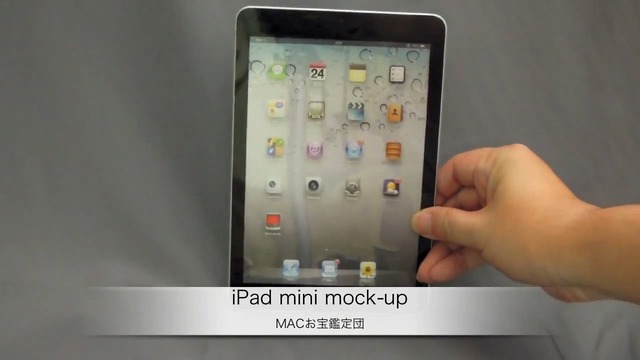 iPad mini засветился на видео смотреть онлайн